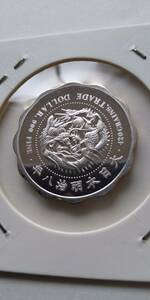 純銀メダル　平成１３年プルーフ　送料６３円