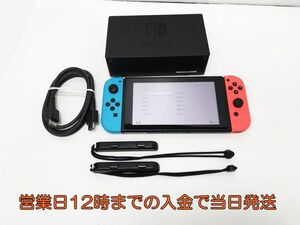 【1円】新型 Nintendo Switch Joy-Con(L) ネオンブルー/(R) ネオンレッド ゲーム機本体 初期化動作確認済み 1A3000-1045e/G4