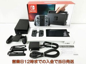 【1円】任天堂 Nintendo Switch 本体 セット グレー 箱あり ニンテンドースイッチ 動作確認済 EC44-155jy/G4