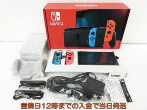 【1円】美品 任天堂 新モデル Nintendo Switch 本体 セット ネオンブルー ネオンレッド スイッチ 動作確認済 新型 EC44-156jy/G4