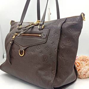 【正規品】■美品■1円■LOUIS VUITTON ルイヴィトン アンプラント ルミニューズPM ショルダーバッグ ハンドバッグ ゴールド金具