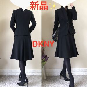 新品！DKNY ダナキャラン　フォーマル　スーツ　黒　2 S〜M 喪服　冠婚葬祭