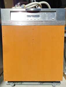 ミーレ食洗機　幅60cm　2011年製　G1534SCi