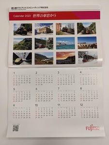 【送料無料】富士通 世界の車窓から 壁掛けカレンダー 2023 新品 2N168