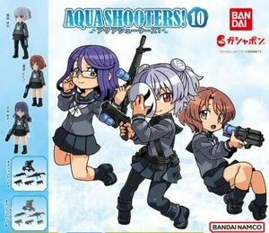[送料無料]AQUA SHOOTERS！10 全5種フルコンプセット / アクアシューターズ!10