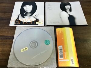 Fantme CD 宇多田ヒカル 　ファントーム　アルバム　即決　送料200円　1207