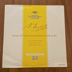 ★独稀少 18236 LPM エンリコ・マイナルディ(vc) のドヴォルザーク　チェロ協奏曲 op. 104 フラット重量盤