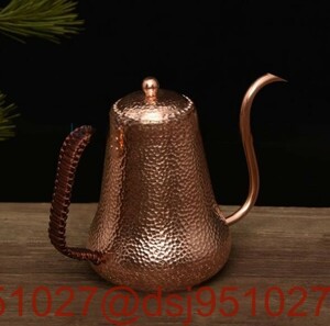 900mlコーヒーポット 銅イメージ 紫銅 ハンマー紋コーヒーポット コーヒー器具 細口ポット