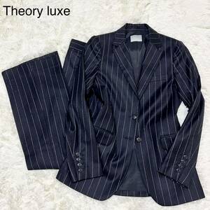 【極美品】theory luxe セオリーリュクス セットアップ スーツ XL L テーラードジャケット ブレザー パンツ 大きいサイズ 黒 ブラック