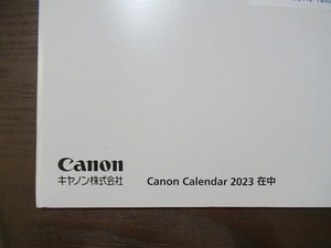 キヤノン・CANON・２０２３年 株主優待カレンダー 世界遺産 未開封 定形外で350円