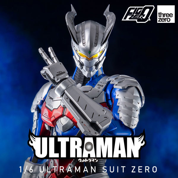 Ultraman zero