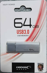 送料84円 複数個あり USB3.0 64GB USBメモリースティック キャップ式USBフラッシュメモリ HDUF114C64G3 HIDISC 新品未使用