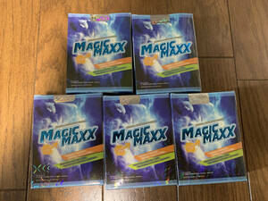 即決 送料無料　即決 マジックマックス　5箱　MAGIC MAX