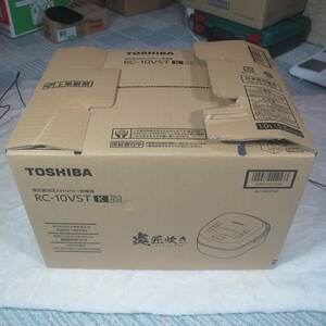 TOSHIBA　東芝真空圧力ＩＨジャー炊飯器　RC-10VST-k　新品未使用品 色 グランブラック メーカー保証、長期保証4年付き