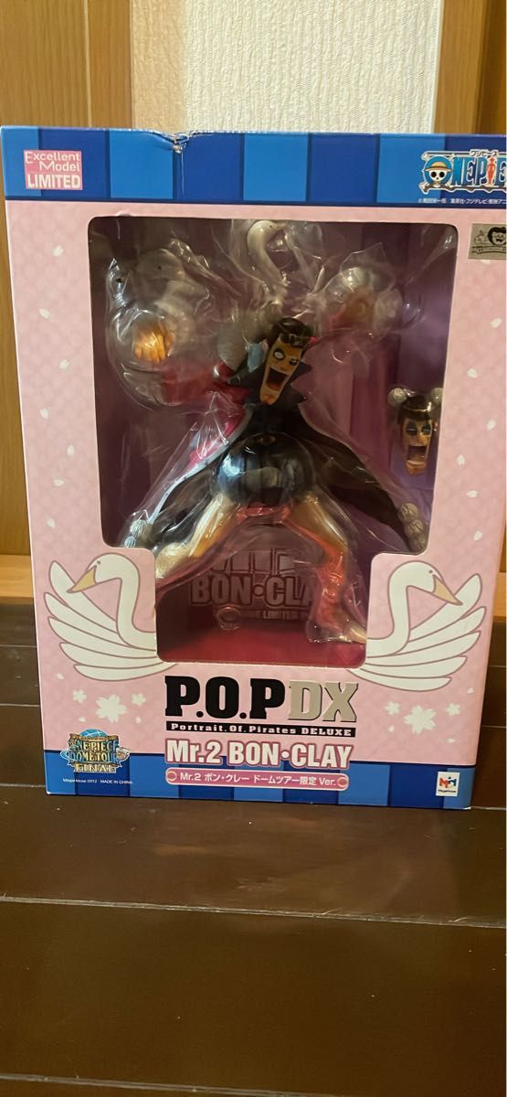 ボンクレー pop 10th limited フィギュア ワンピース ベンサム | Shop