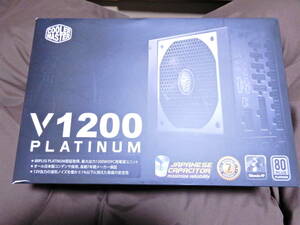 1200W PC電源 80PLUS PLATINUM 【CoolerMaster V1200 Platinum】