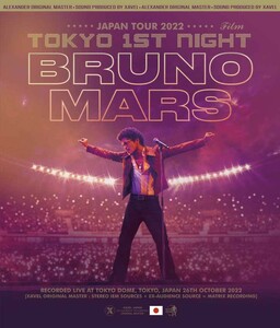 ★Bruno Mars「Japan Tour 2022 Tokyo 1st Night FILM」 2022/10/26東京公演初日　美麗映像・スクリーンショット　 BD+DVD