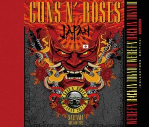 GUNS N’ ROSES「WERE FN BACK IN TOKYO #2 Collector’s Edition」2022/11/6さいたまスーパーアリーナ　2CD+BD+DVD 
