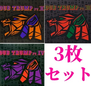 即決 廃盤 MIX CD DJ MURO / DUB TRAMP 3枚セット★KENTA CELORY NUJABES KOMORI KOCO SHU-G MINOYAMA DIGGIN ICE （引）