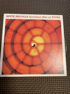 ※送料無料※スピッツ「RECYCLE Greatest Hits of SPITZ 」初回限定紙ジャケ仕様