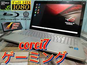 《大画面15.6インチ/ハイエンドゲーミングノートPC！》☆最強corei7☆FULLHDタッチ液晶☆ASUS N550JK/SSD512GB/16GB/win10/office