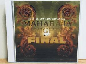 MAHARAJA NIGHT vol.FINAL 　マハラジャ ナイト ファイナル　SUPER EUROBEAT スーパー・ユーロビート