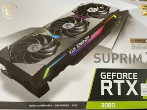 【1円〜】GeForce RTX 3090 SUPRIM X 24G 中古 動作確認済 No.03