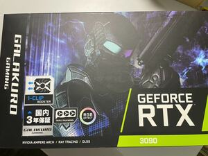 【1円〜】GG-RTX3090-E24GB/TP 中古 動作確認済 No.06