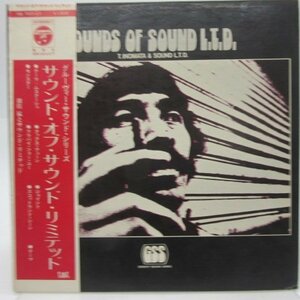 【帯付/オリジナル盤】猪俣猛「Sounds Of Sound L.T.D.(サウンド・オブ・サウンド・リミテッド)」LP/Columbia(HS-7001-CT)