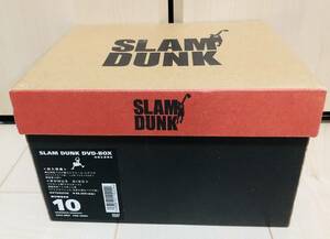 ■送料無料■ SLAM DUNK (スラムダンク) DVD-BOX (TVシリーズ全話収録) 