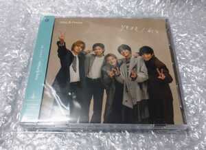 King&Prince ツキヨミ/彩り CD+DVD Dear Tiara盤 ティアラ盤 FC限定