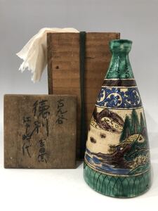 江戸中期 再興九谷 青手九谷吉田屋窯山水図徳利