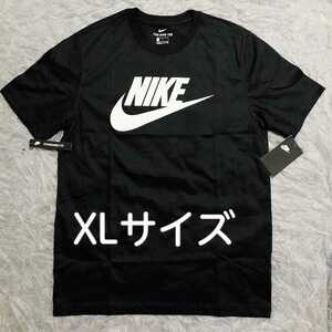 【新品未使用】NIKE ナイキ Tシャツ フューチュラTシャツ NIKEロゴ ビックスウッシュ トレーニング/ジム/ランニング XLサイズ