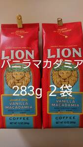 ライオンコーヒー☆粉　バニラマカダミア 10oz(283g)×２袋