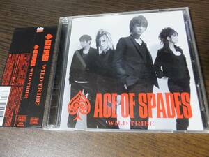 ACE OF SPADES (TAKAHIRO（EXILE),HISASHI（GLAY）,TOKIE(RIZE),MOTOKATSU) / WILD TRIBE (DVD付)