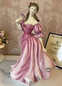 〈送料込〉〈美品〉ロイヤルドルトン フィギュリン 陶器人形 Royal Doulton Lauren figurine of the year 1999 doll フィギュア 証明書