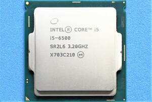INTEL CPU 　第6世代　Core i5-6500 　3.20GHz～3.60GHz 　 4コア/4スレッド　SR2L6　　FCLGA1151 　中古動作確認済み