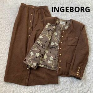 INGEBORG インゲボルグ　スカート　スーツ　セットアップ