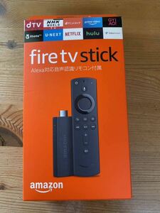 Amazon Fire TV 第2世代