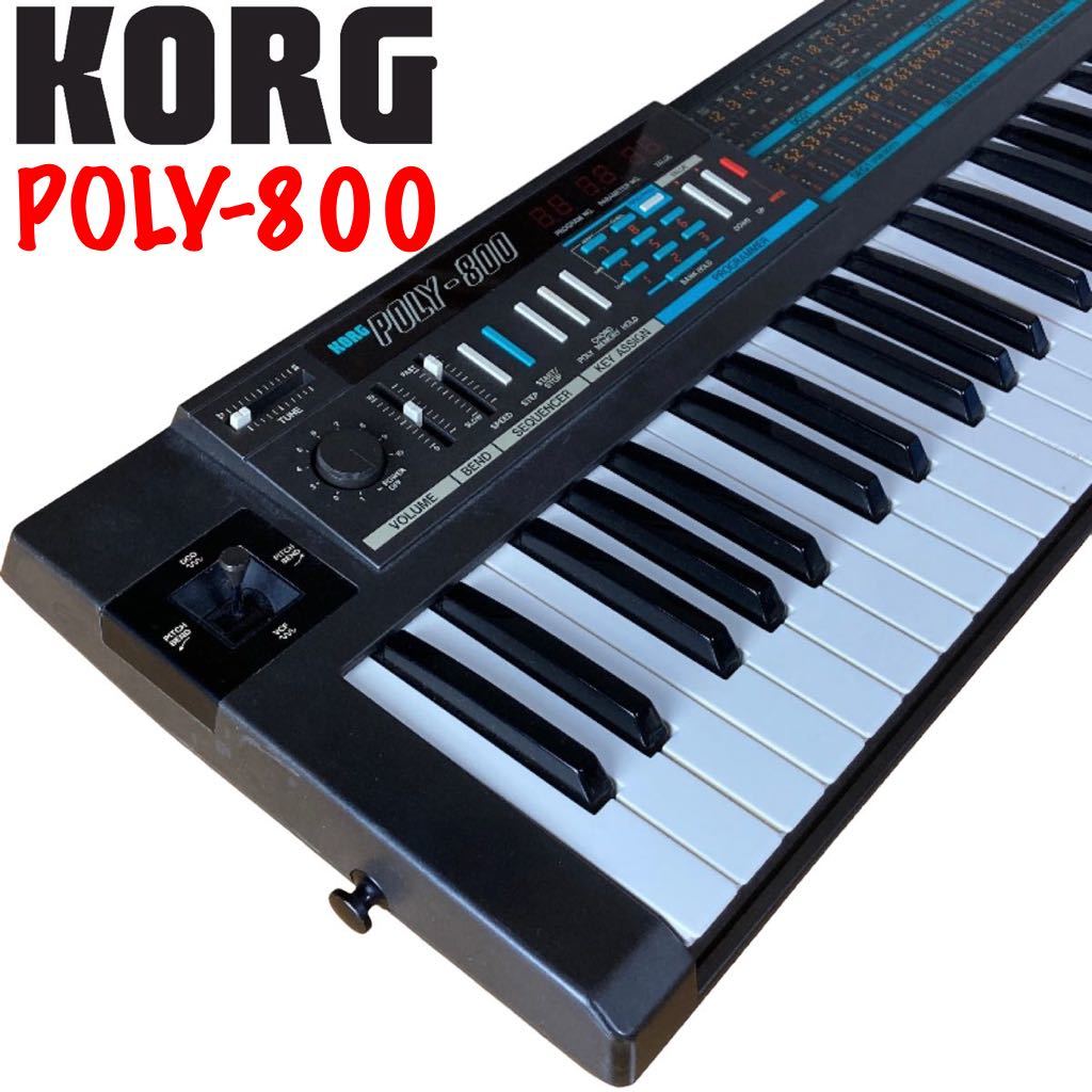 korg 800