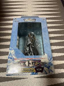 新品未開封 一番くじ ラストワン賞 クザン ワンピースフィギュア 青キジ