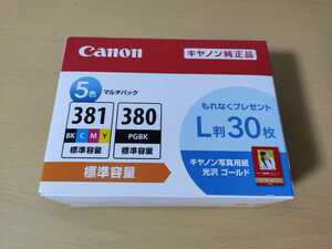 ■キャノン / Canon 純正インク BCI-381+380/5MP 5色マルチパック L判つき■