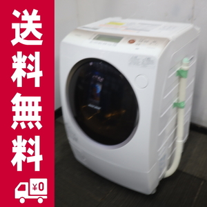Ｙ-36410★地域指定送料無料★東芝ザブーン世界初！汚れがつかない洗濯槽マジックドラム洗濯乾燥機9K　TW-Ｚ96Ｖ2ML
