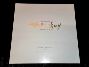 ★即決！新品★韓国サントラ【太陽の末裔・Vol.1】ＯＳＴ・CD（韓国盤）
