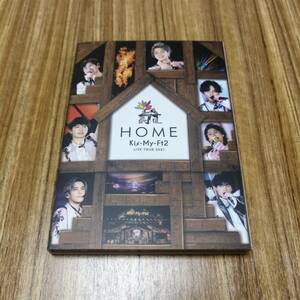 Kis-My-Ft2/LIVE TOUR 2021 HOME 通常盤 DVD+CD
