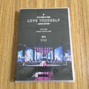 BTS WORLD TOUR LOVE YOURSELF ～JAPAN EDITION～(通常盤)DVD