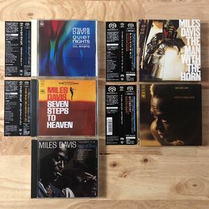 MILES DAVIS マイルス・デイヴィス SACD5枚セット KIND OF BLUE：QUIET NIGHTS：SEVEN STEPS TO HEAVEN：NEFERTITI：THE MAN WITH THE HORN