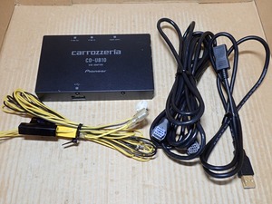 カロッツェリア CD-UB10 USBアダプター