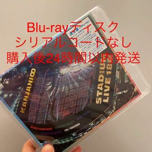 関ジャニ∞ 18祭 通常盤 Blu-ray シリアルコードなし