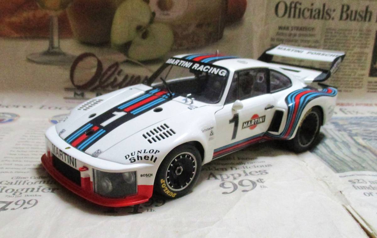 porsche 935 Turbo